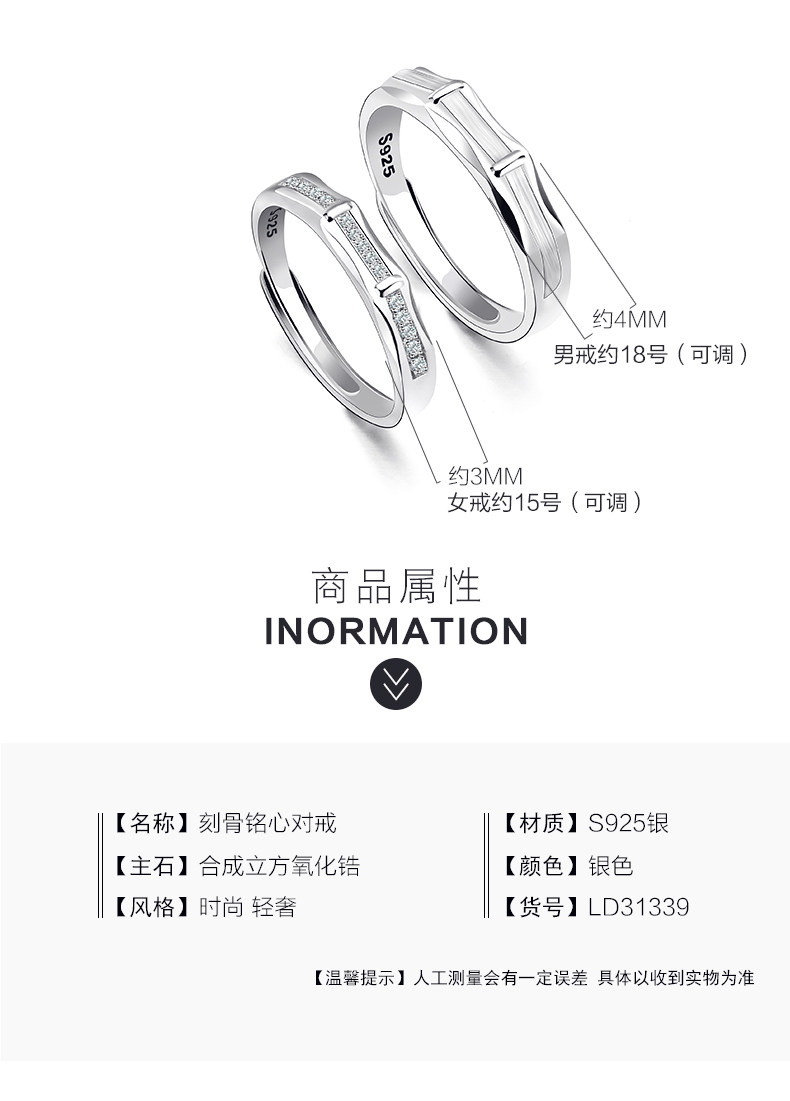 Bague mixte en Argenterie - Ref 3088383 Image 12