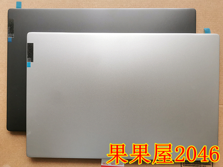 Lenovo Xiaoxin Air14ARE IIL2020 2021 A shell B shell C shell D shell screen shell brand new