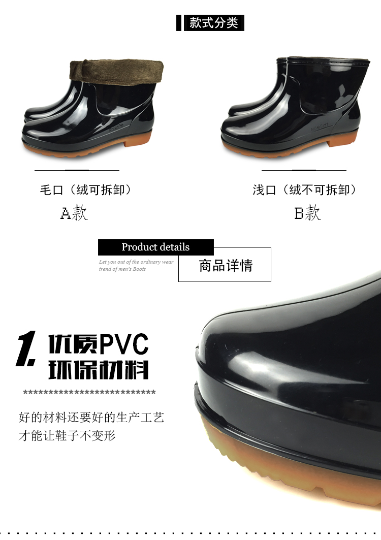 Chaussures - bottes caoutchouc homme pour hiver - semelle tendon - Ref 974404 Image 7