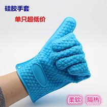 Microwave oven oven glove Single only fit baking special silicone glove anti-slip and high temperature resistant to ageing