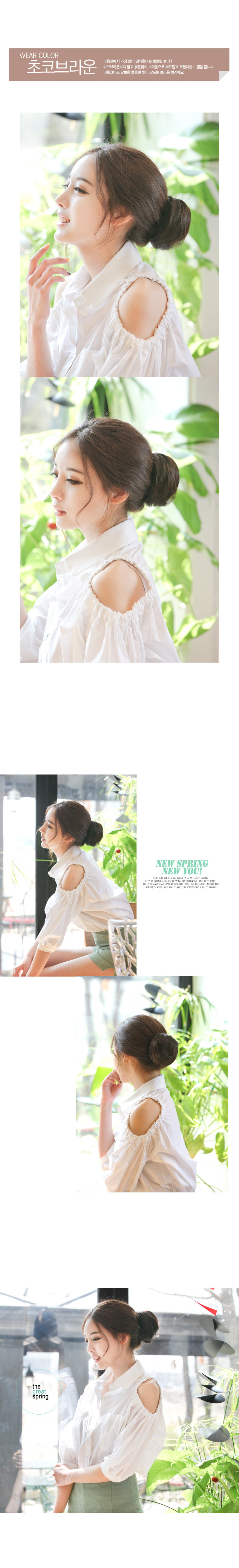 Extension cheveux - Chignon - Ref 241863 Image 4