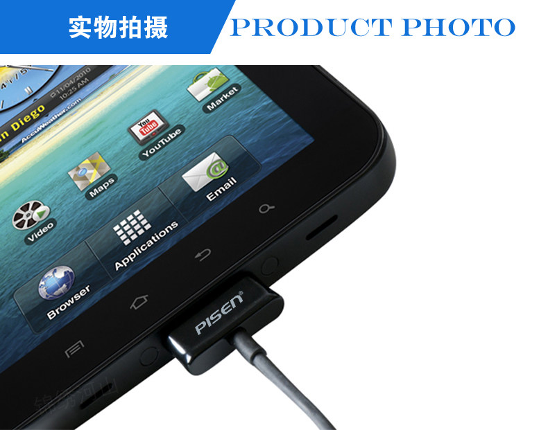 chargeur PISEN pour téléphones SAMSUNG SAMSUNG - Ref 1301142 Image 7