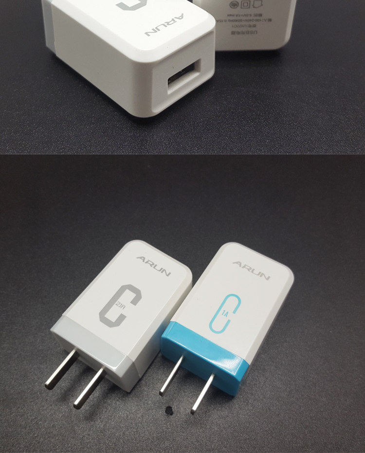 chargeur ALLROUND - Ref 1301179 Image 14