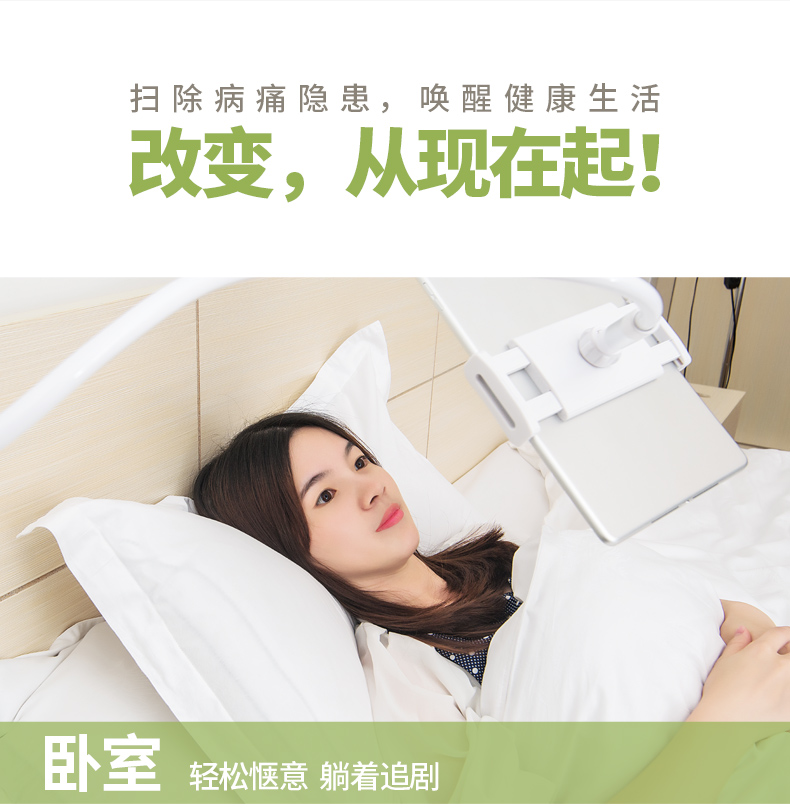 Support téléphone GSM HOCO - Ref 1354796 Image 13