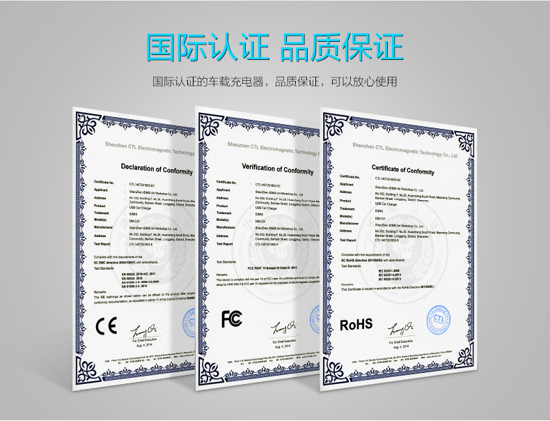 chargeur HOCO 2.4A, 2A - Ref 1301177 Image 12