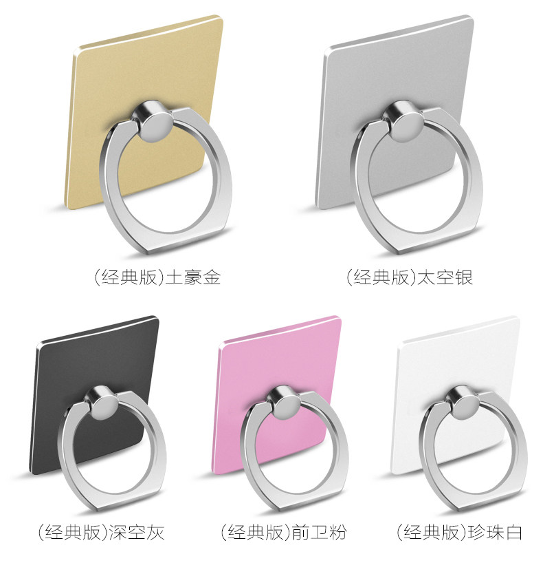 Support téléphone portable - Ref 1354792 Image 21