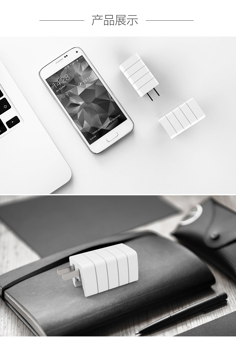 chargeur ALLROUND - Ref 1301175 Image 14