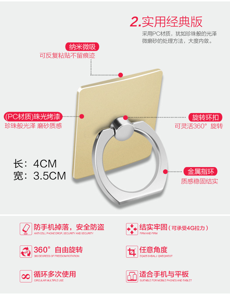 Support téléphone portable - Ref 1354792 Image 18