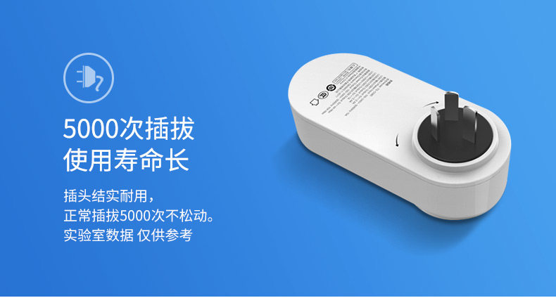 chargeur PISEN - Ref 1301146 Image 14