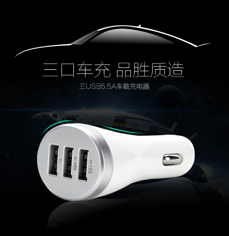 chargeur PISEN 1A - Ref 1301164 Image 39