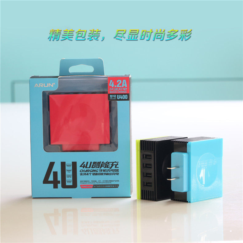 chargeur ALLROUND - Ref 1301161 Image 32