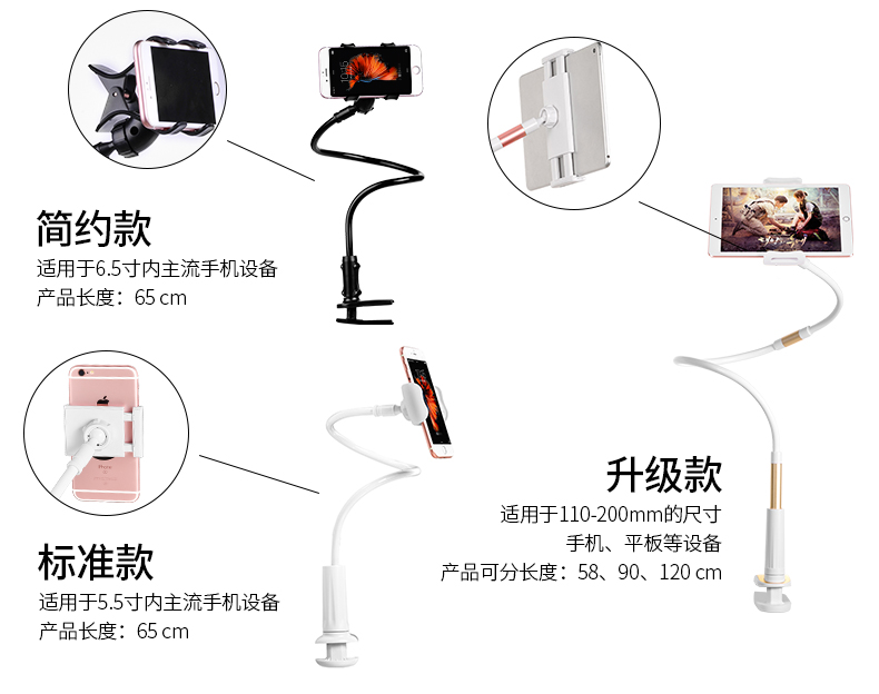 Support téléphone GSM HOCO - Ref 1354796 Image 8