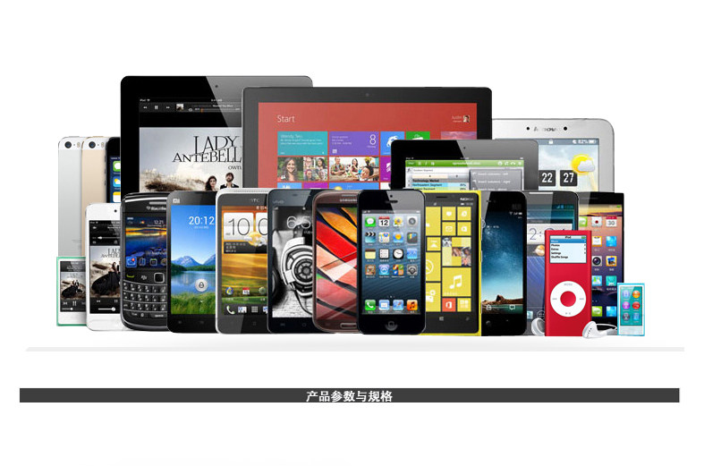 chargeur ALLROUND - Ref 1301161 Image 34