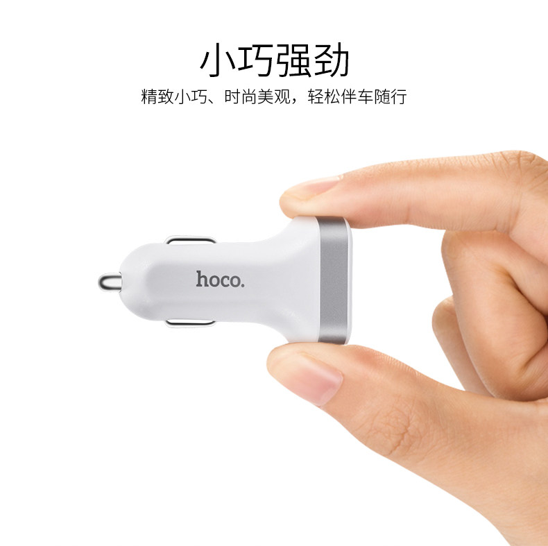 chargeur HOCO 3.1A, 3A - Ref 1301172 Image 12