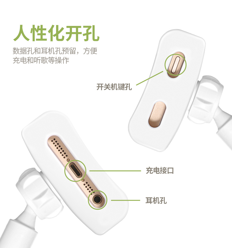 Support téléphone GSM HOCO - Ref 1354796 Image 24