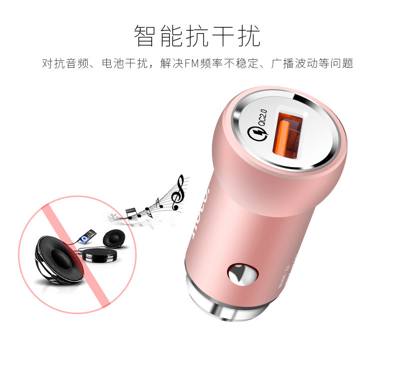 chargeur HOCO 2.1A, 2A - Ref 1301137 Image 10