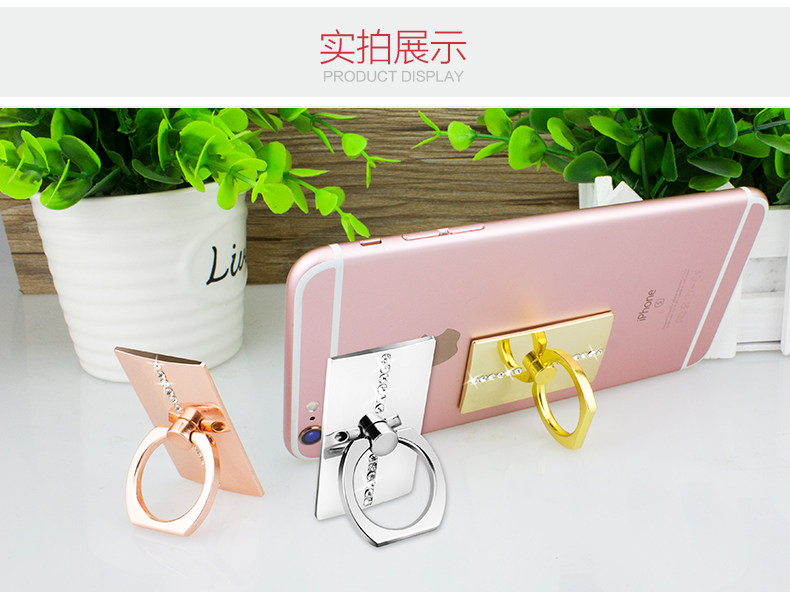 Support téléphone portable - Ref 1354792 Image 22