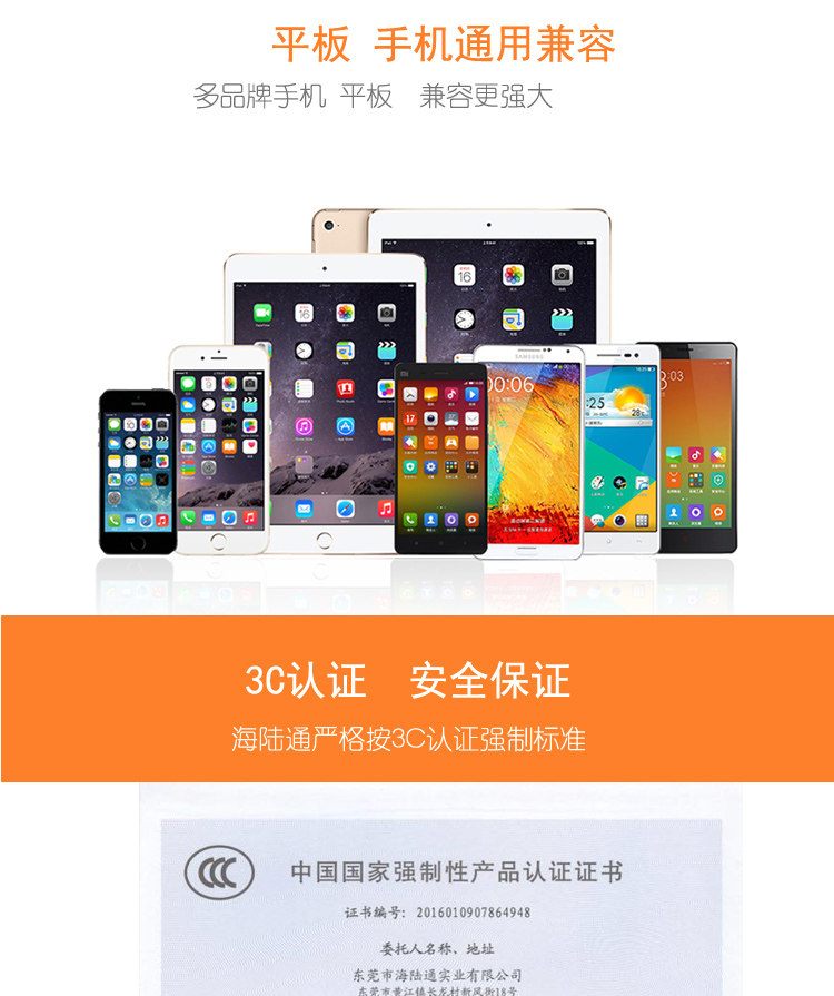 chargeur ALLROUND - Ref 1301179 Image 11