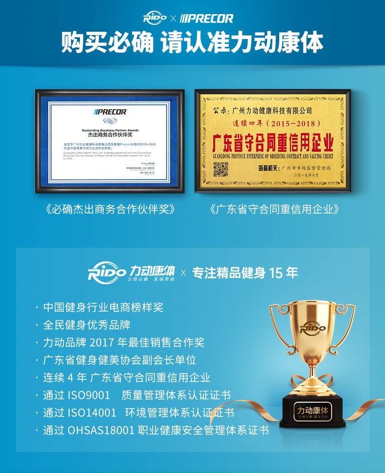 Tmall должен быть связан_01.jpg