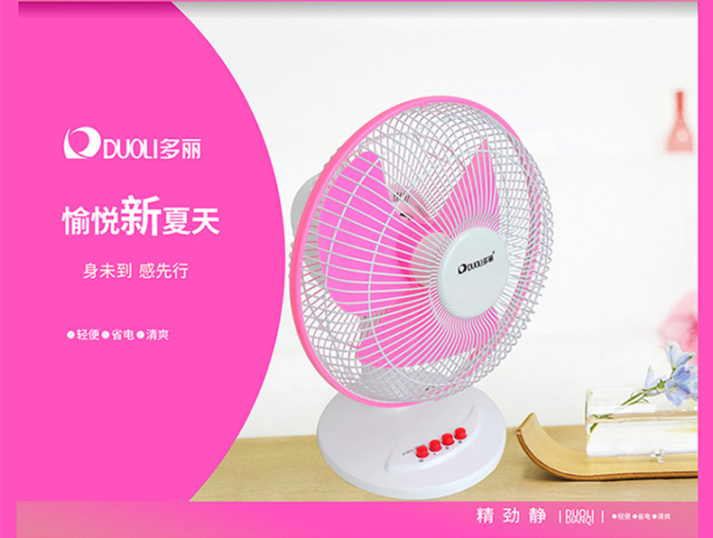 quạt rapido Quạt bàn Dolly Quạt Quạt Quạt Shaker Quạt Nhà Mini Quạt Sinh viên Ký túc xá Quạt Đặc biệt - Quạt điện quạt sàn công nghiệp