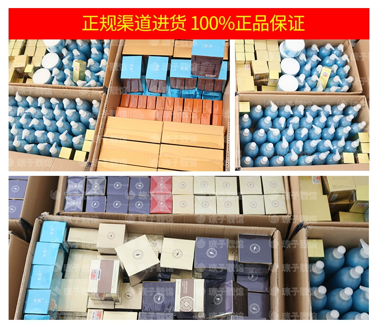Mỹ phẩm 媛 莹润 霜 100g mỹ phẩm chính hãng với kem dưỡng ẩm giữ ẩm tươi sáng chống giả - Kem massage mặt