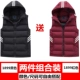 Vest nam mùa thu đông phiên bản Hàn Quốc đẹp trai giản dị xuống bông ấm áo vest vest không tay áo khoác túi thủy triều áo ba lỗ gym