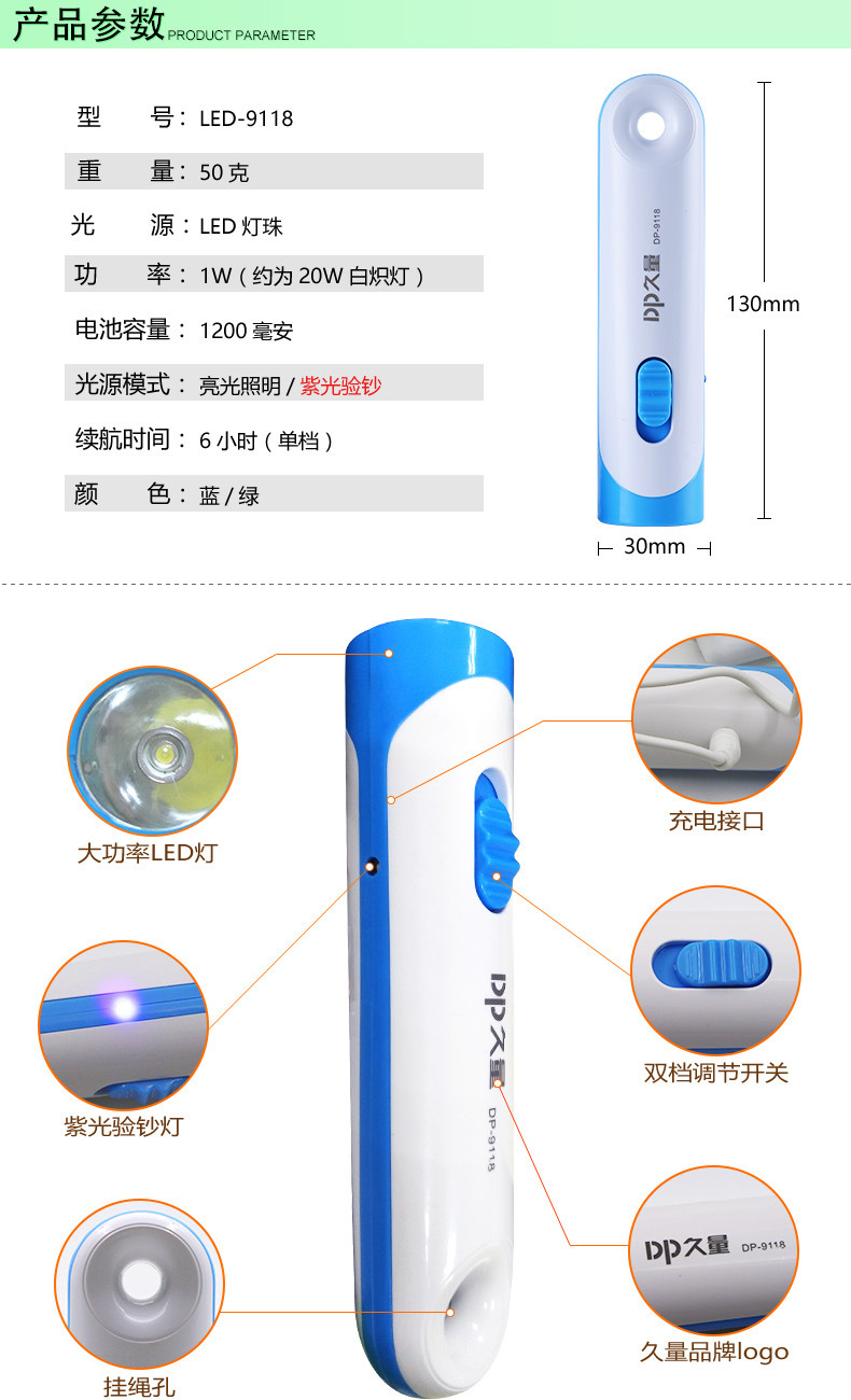 Một lượng lớn đèn LED chói có thể sạc lại pin lithium chiếu sáng nhà ngoài trời mini đèn pin cầm tay trừ 2 nhân dân tệ đèn pin convoy