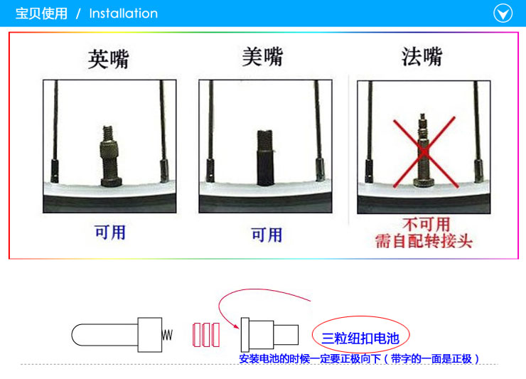 Lumière vélo WINDFIRE - Hot Wheels Lumières - Ref 2403552 Image 21