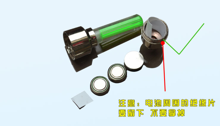 Lumière vélo WINDFIRE - Hot Wheels Lumières - Ref 2403552 Image 19