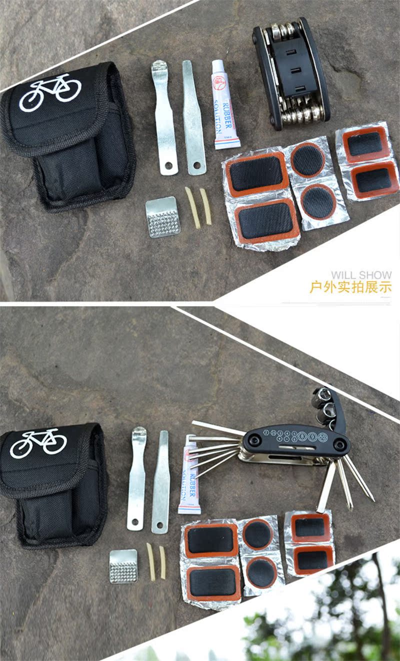 Kit de réparation vélo HONOR - Ref 2317300 Image 6