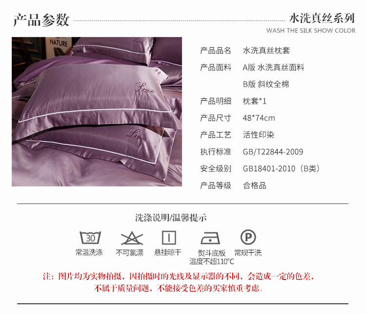 Vỏ gối cotton đơn giản, vỏ gối bằng lụa cotton gối ôm hơi