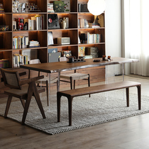 Walnut solid wood board tea table combined Chinese boss desk log desk table