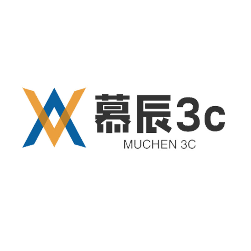 慕尘3C数码