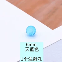 Лазурный, 6mm