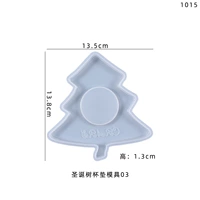 Рождественская подушка