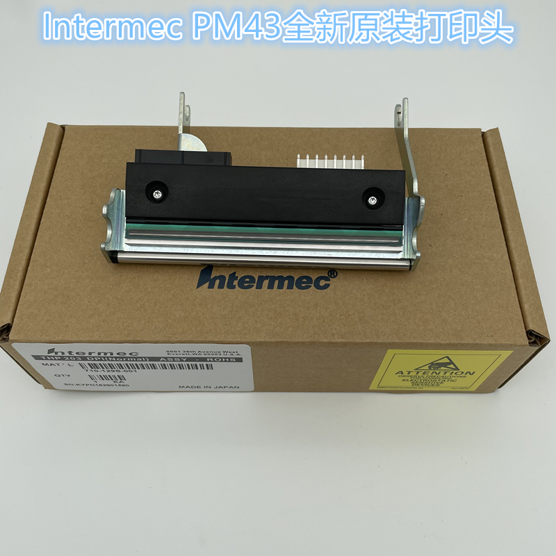 Original IntermecPM43 PM43C 203 300DPI 406DPI spot