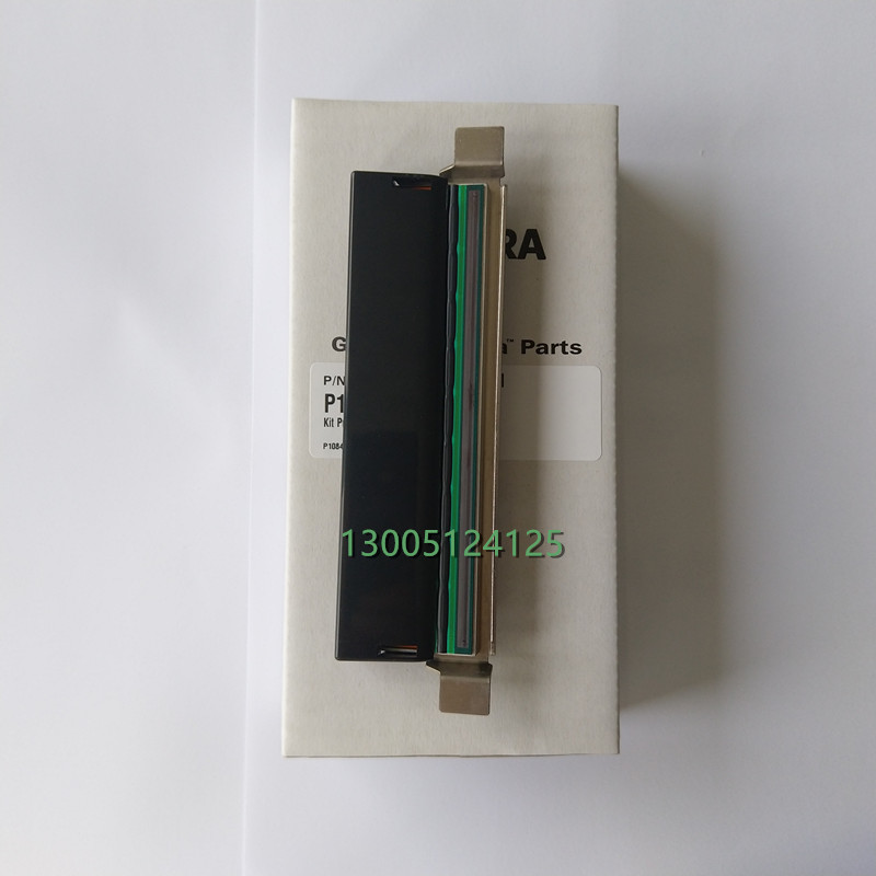 ZEBRA ZT210 230 label printer printhead is new