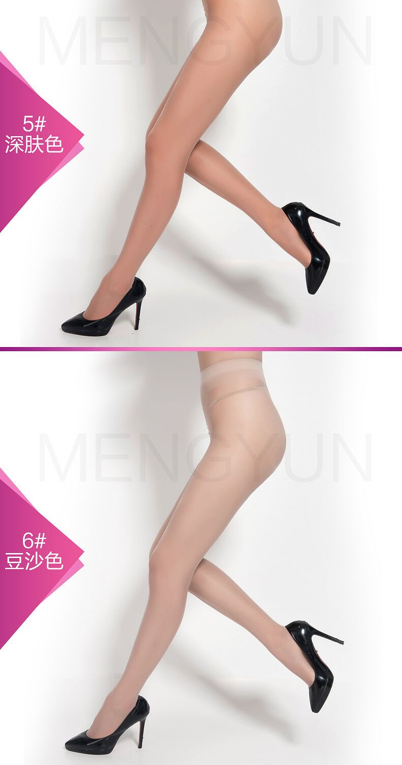 Chaussettes - collants - Ref 764584 Image 13