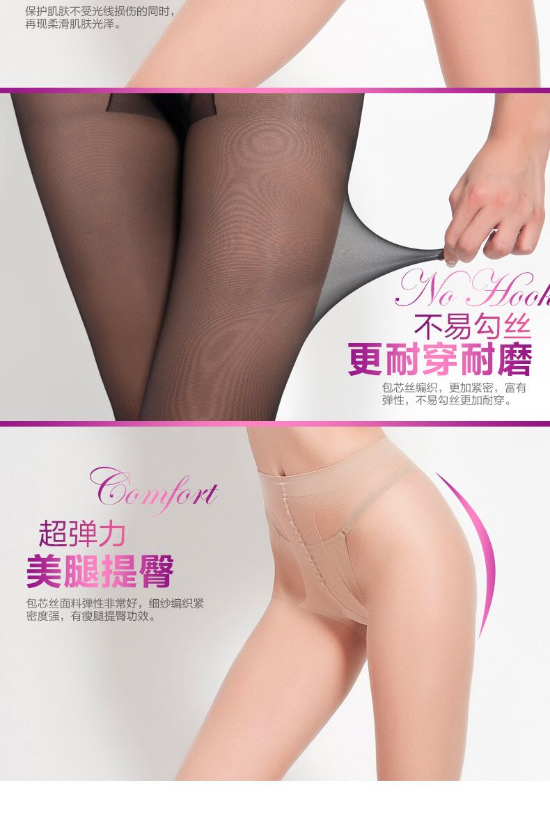 Chaussettes - collants - Ref 764584 Image 10