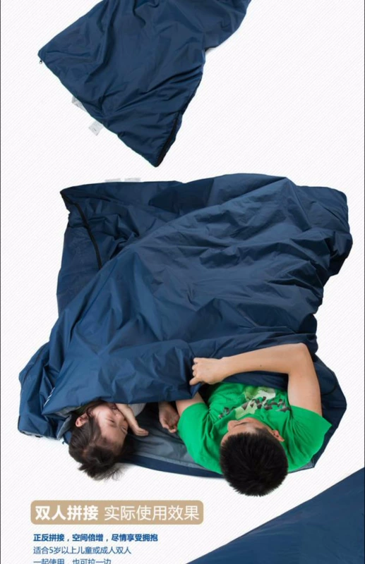 Túi ngủ bốn mùa dành cho người lớn cắm trại ngoài trời túi ngủ cầm tay Ăn trưa trong nhà nghỉ trưa giả lụa bông ấm lều ngủ chính hãng