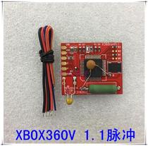 XBOX360脉冲IC X360runV1.1脉冲IC自制芯片 带秒开机x360run v1.1