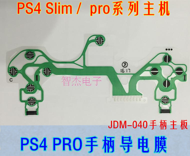 Original PS4 Slim PRO handle cable conductive film PS4 handle button cable JDM-040 motherboard