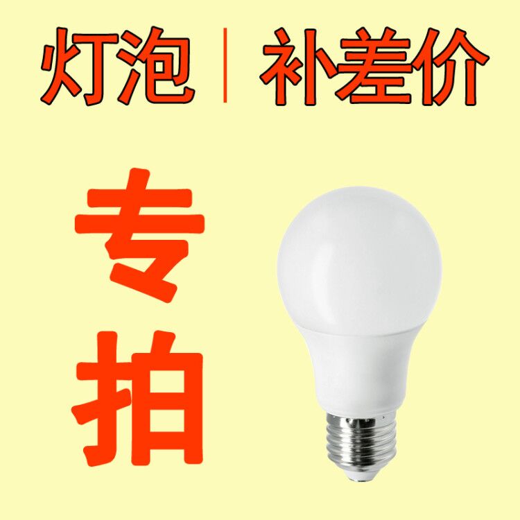 Table light bedroom touch LED Three-shield bright dark LED lamps