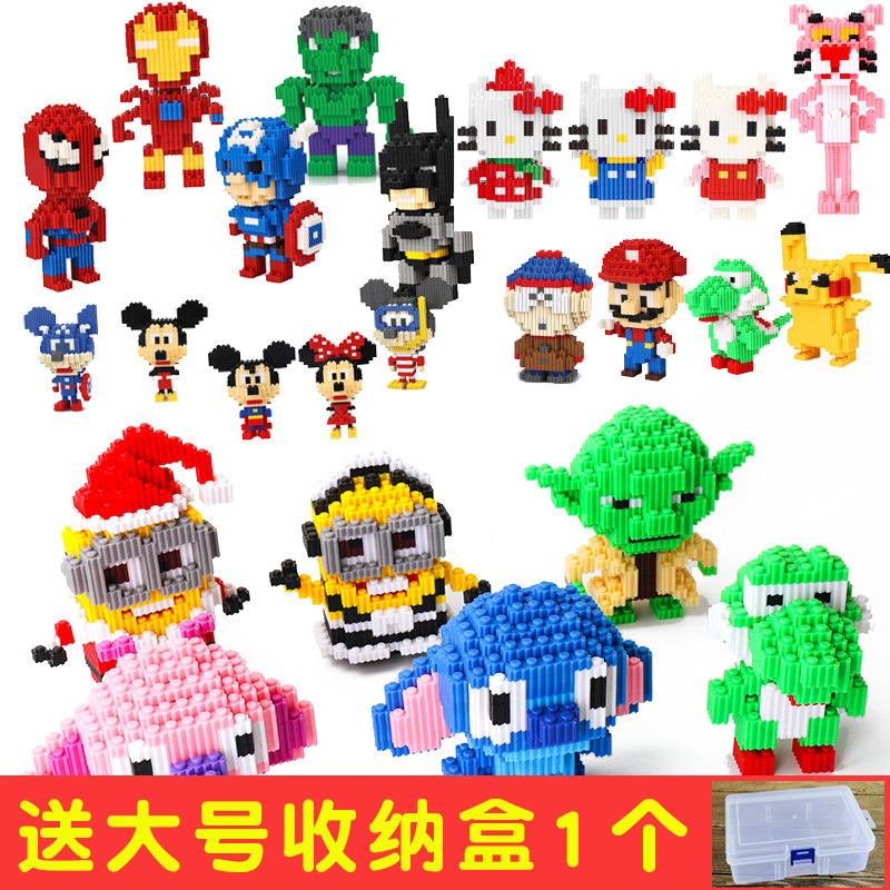 Series building blocks adult difficult to assemble small particles three-dimensional children's educational toys Tinkerbell Spiderman doll