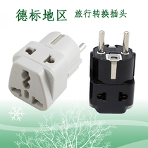 UK US EU AU Socket to Germany France Travel Power Adapter