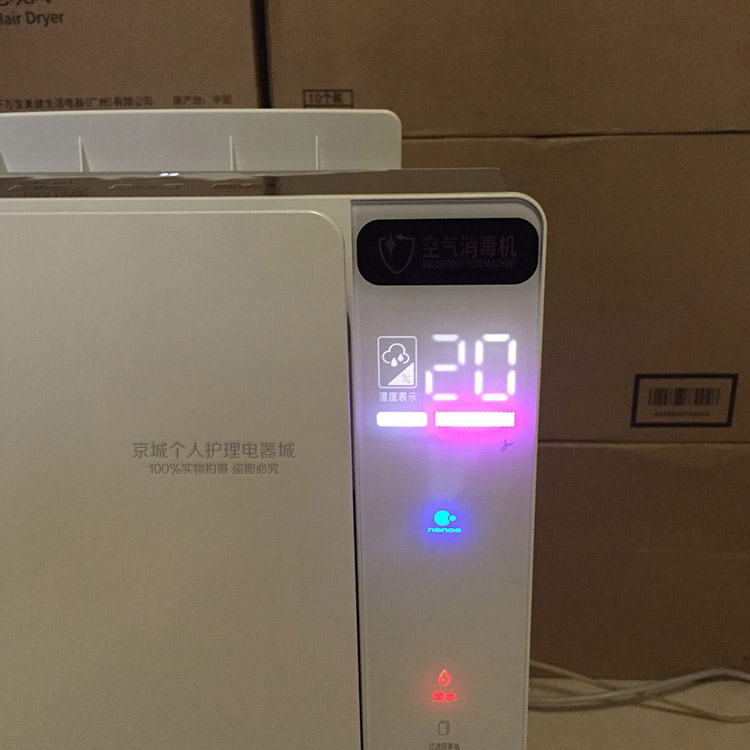 máy lọc không khí unicare Máy lọc không khí Panasonic ngoài khử trùng formaldehyd khử trùng khói khử trùng máy khử trùng F-VJL75C F-VJL55C máy lọc không khi