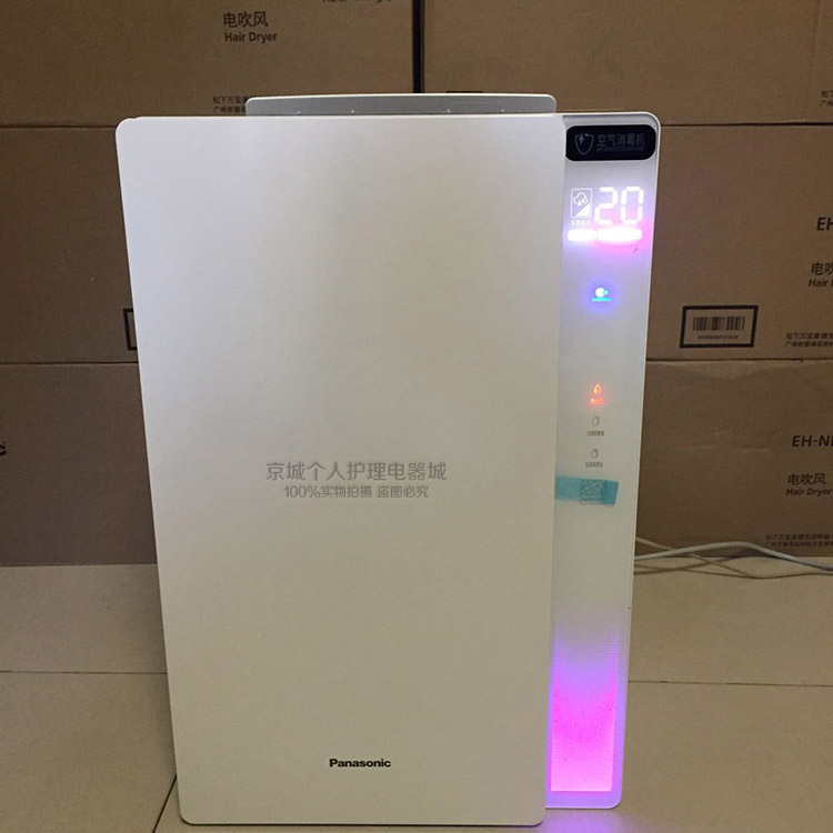 máy lọc không khí unicare Máy lọc không khí Panasonic ngoài khử trùng formaldehyd khử trùng khói khử trùng máy khử trùng F-VJL75C F-VJL55C máy lọc không khi