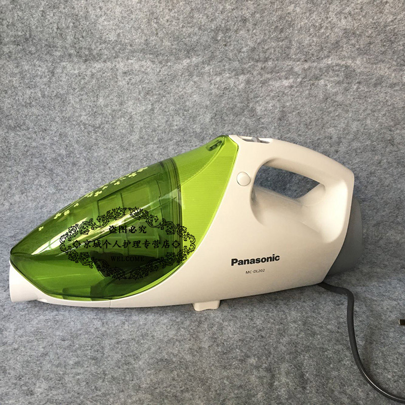 robot lau nhà xiaomi Máy hút bụi cầm tay nhỏ gọn MC-DL202 của Panasonic không có vật tư tiêu hao xách tay mạnh mẽ - Máy hút bụi robot medion
