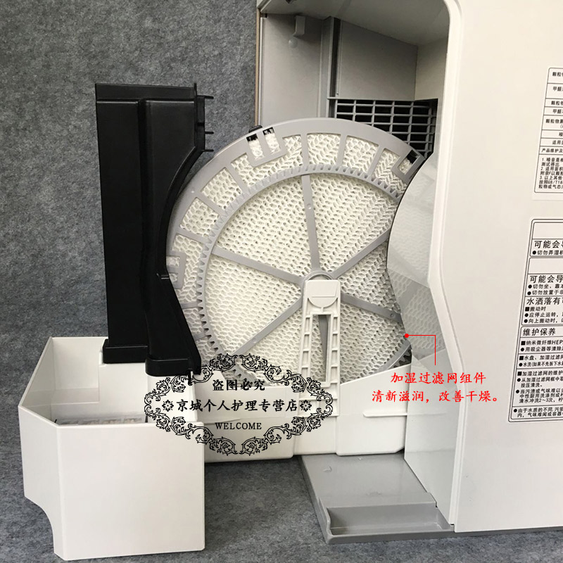 máy lọc không khí f-pxj30a	 Máy lọc không khí Panasonic làm ẩm phòng ngủ tại nhà yên tĩnh trừ khói PM2.5 khói F-71C6VX may loc khong khi panasonic