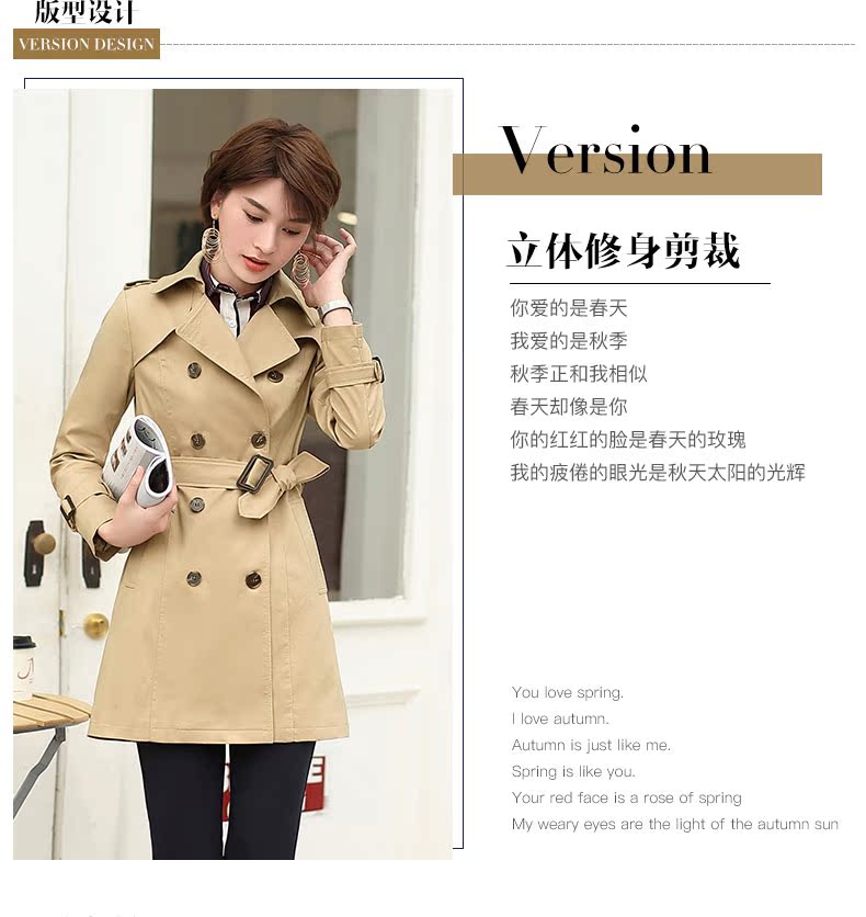 Trench pour femme en Coton en Coton - Ref 3226870 Image 8